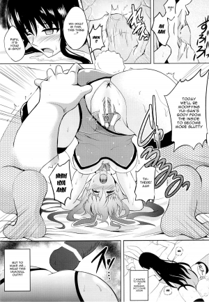 (C87) [Shouchuu MAC (Hozumi Kenji)] Netorare Darkness (To LOVE-Ru) [English] {doujin-moe.us} - Page 27