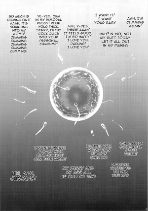 (C87) [Shouchuu MAC (Hozumi Kenji)] Netorare Darkness (To LOVE-Ru) [English] {doujin-moe.us} - Page 57