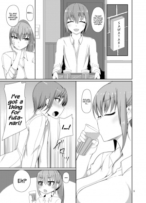 [Kamukamu! (Nmasse)] Classmate no Futanarikko [English] - Page 6