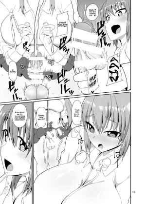 [Kamukamu! (Nmasse)] Classmate no Futanarikko [English] - Page 14