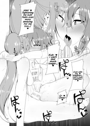 [Kamukamu! (Nmasse)] Classmate no Futanarikko [English] - Page 23