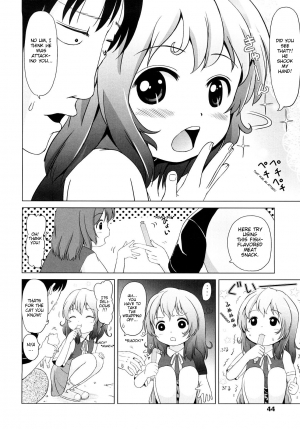 [Himeno Mikan] Love Knot [Eng] [Mistvern] - Page 3