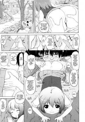 [Himeno Mikan] Love Knot [Eng] [Mistvern] - Page 6