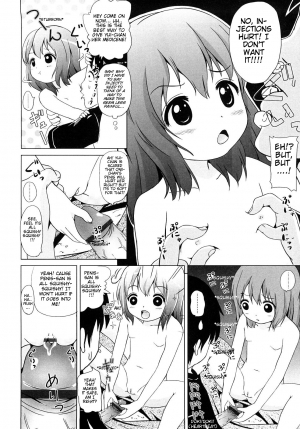[Himeno Mikan] Love Knot [Eng] [Mistvern] - Page 13