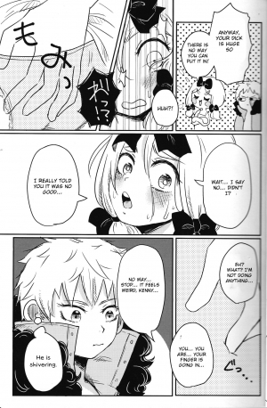 (CCOsaka113) [Osushi-Rice (Reto)] Koisuru Anoko wa Marmalade (South Park) [English] [Otokonoko Scans] - Page 7