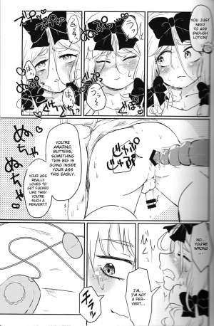 (CCOsaka113) [Osushi-Rice (Reto)] Koisuru Anoko wa Marmalade (South Park) [English] [Otokonoko Scans] - Page 11