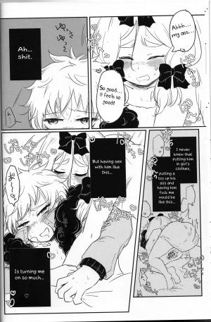 (CCOsaka113) [Osushi-Rice (Reto)] Koisuru Anoko wa Marmalade (South Park) [English] [Otokonoko Scans] - Page 16