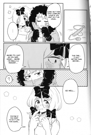 (CCOsaka113) [Osushi-Rice (Reto)] Koisuru Anoko wa Marmalade (South Park) [English] [Otokonoko Scans] - Page 19