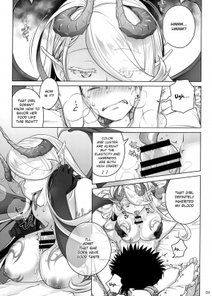 (C95) [Otaku Beam (Ootsuka Mahiro)] Spiritual Lunch 2 [English] - Page 9