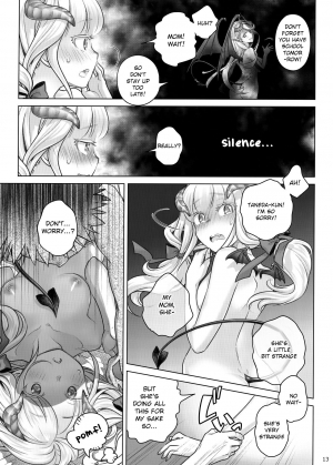 (C95) [Otaku Beam (Ootsuka Mahiro)] Spiritual Lunch 2 [English] - Page 13