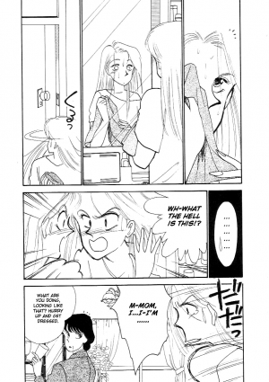 [ARIMURA Shinobu] Fake Girl [ENG] - Page 6