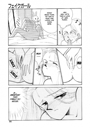 [ARIMURA Shinobu] Fake Girl [ENG] - Page 10