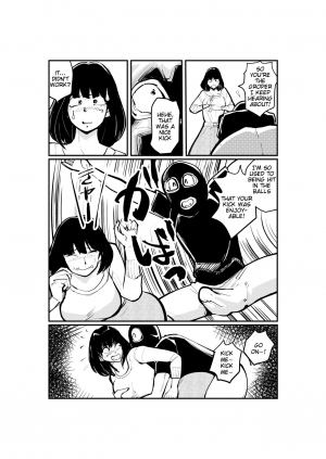  [Pecan (Makunouchi)] Kinkeri Madam | Kick-in-the-Balls Madam [English] [Tigoris Translates]  - Page 13