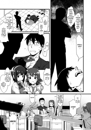 (C76) [TNC. (Lunch)] THE BEAST AND... (THE iDOLM@STER) [English] [redCoMet] - Page 10