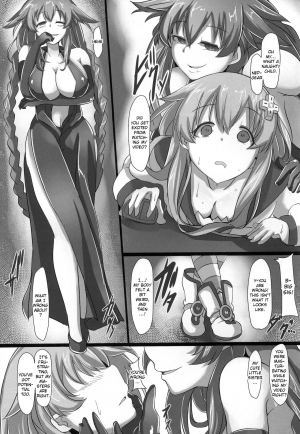 (C88) [CotesDeNoix (Cru)] Transmit Heart (Hyperdimension Neptunia) [English] [Doujins.com] - Page 25