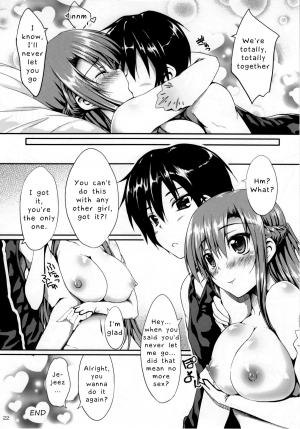 (C82) [Mugen@WORKS (Akiduki Akina)] Shinkon Quest (Sword Art Online) [English] {Zettai Ryouiki} - Page 22