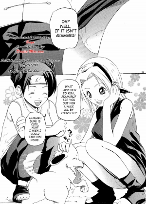 [Air Praitre (Chuuni no Keroyon, Nikel)] Kunoichi Hatsujouchuu!! | Kunoichi in Heat (Naruto) [English] [SaHa] - Page 5