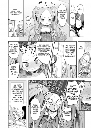 [Asunaro Neat. (Ronna)] Nyan Nyan Fuunyan (Fate/Grand Order) [English] [Digital] - Page 24