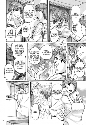 [Kojima Miu] Mother's Care Service (Ore no Kaa-san ga Itsu made mo Erosugiru) [English] [Amoskandy] - Page 3
