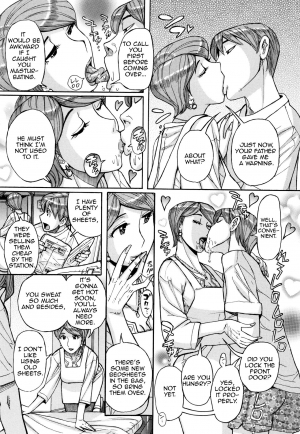 [Kojima Miu] Mother's Care Service (Ore no Kaa-san ga Itsu made mo Erosugiru) [English] [Amoskandy] - Page 6