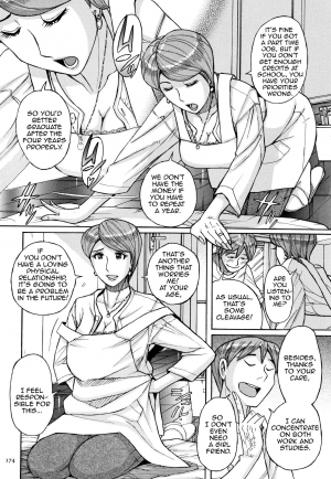 [Kojima Miu] Mother's Care Service (Ore no Kaa-san ga Itsu made mo Erosugiru) [English] [Amoskandy] - Page 7