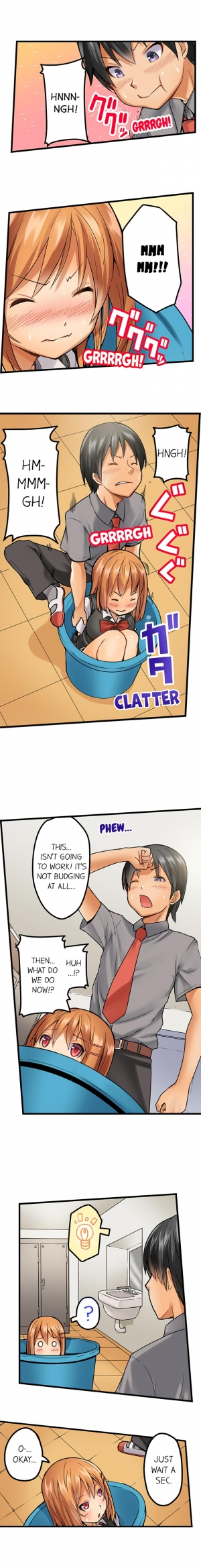 [Kintarou] Trapped Sex in a Bucket Ch. 1 - 7 [English] - Page 9