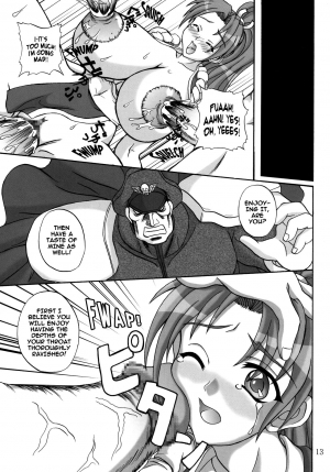 [Anglachel (Yamamura Natsuru)] Insanity (King of Fighters, Street Fighter) [English] [EHCOVE] [2004-12] - Page 13