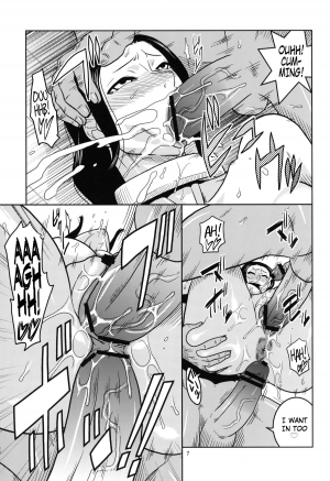 (C82) [ACID-HEAD (Murata.)] ROBIN SP 2 (One Piece) [English] (Ogodei-Khan) - Page 9
