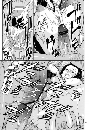 (C82) [ACID-HEAD (Murata.)] ROBIN SP 2 (One Piece) [English] (Ogodei-Khan) - Page 23