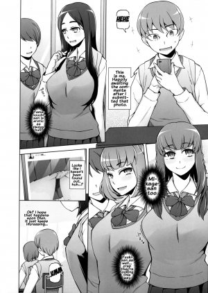 [Garakuta Shoujo (Miito Shido)] Lustful Flowers Toumei na Kanojo wa, Yoru ni Saku Hana. [English] {doujins.com} - Page 4