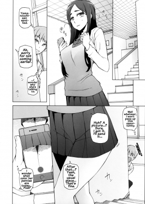 [Garakuta Shoujo (Miito Shido)] Lustful Flowers Toumei na Kanojo wa, Yoru ni Saku Hana. [English] {doujins.com} - Page 6