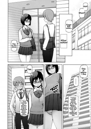 [Garakuta Shoujo (Miito Shido)] Lustful Flowers Toumei na Kanojo wa, Yoru ni Saku Hana. [English] {doujins.com} - Page 8