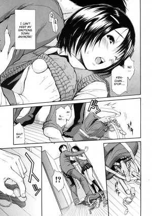 [Chiyou Yoyuchi] Haha wa Toshishita no... (COMIC MUJIN 2012-08) [English] [CGrascal] - Page 10