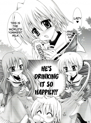 [B-CREWS (Karen Kyuu, Shido Mayuru)] Hayate ni Milk o (Hayate no Gotoku!) [English] [Mongolfier] - Page 5