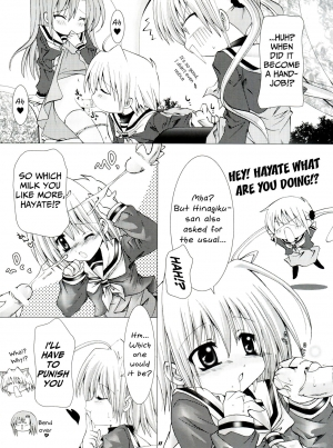 [B-CREWS (Karen Kyuu, Shido Mayuru)] Hayate ni Milk o (Hayate no Gotoku!) [English] [Mongolfier] - Page 11