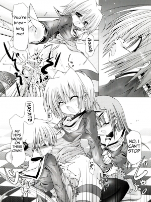 [B-CREWS (Karen Kyuu, Shido Mayuru)] Hayate ni Milk o (Hayate no Gotoku!) [English] [Mongolfier] - Page 18