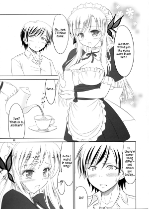 (C81) [KNIGHTS (Kishi Nisen)] Boku wa Sena ni Gohoushi Saretai (Boku wa Tomodachi ga Sukunai) (English) - Page 11