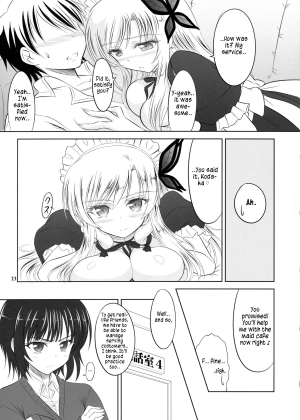 (C81) [KNIGHTS (Kishi Nisen)] Boku wa Sena ni Gohoushi Saretai (Boku wa Tomodachi ga Sukunai) (English) - Page 23