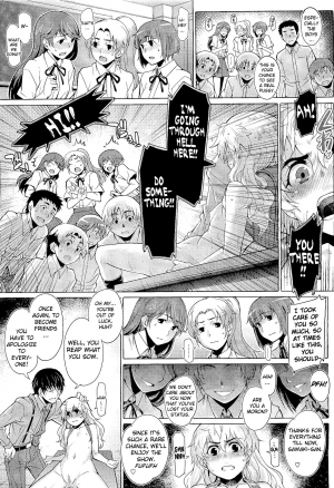 [Seki Suzume] Apology Class (COMIC Megastore 2011-02) [English] {doujin-moe.us} - Page 6