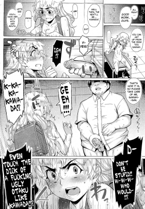 [Seki Suzume] Apology Class (COMIC Megastore 2011-02) [English] {doujin-moe.us} - Page 13