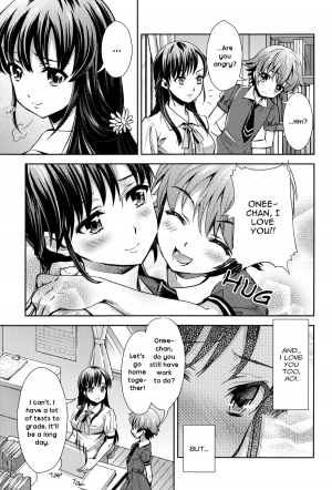 [Sakurai Minami, Umemaru] Tsuki to Himawari | Moon And Sunflower (Momo Yuri ~Forbidden Sisters~) [English] [yuriproject] - Page 4