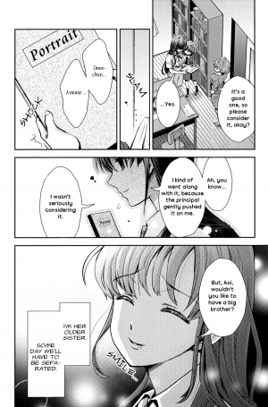 [Sakurai Minami, Umemaru] Tsuki to Himawari | Moon And Sunflower (Momo Yuri ~Forbidden Sisters~) [English] [yuriproject] - Page 7