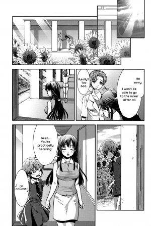 [Sakurai Minami, Umemaru] Tsuki to Himawari | Moon And Sunflower (Momo Yuri ~Forbidden Sisters~) [English] [yuriproject] - Page 16