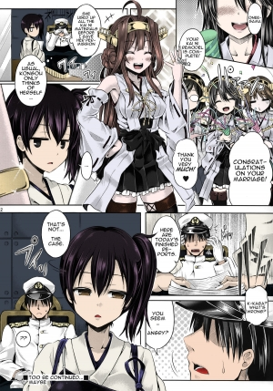 (C88) [Dschinghis Khan no Tamanegi wa Ore no Yome (Taniguchi-san)] KawaColle 2.0 (Kantai Collection -KanColle-) [English] [Colored] - Page 21