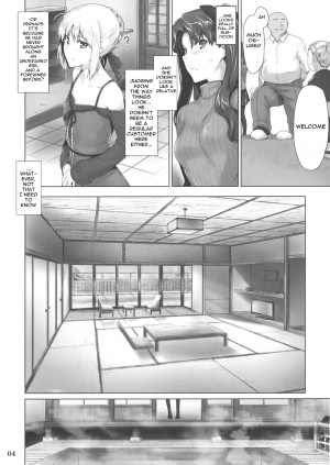 (C79) [MTSP (Jin)] Tosaka-ke no Kakei Jijou 8 (Fate/stay night) [English] [Ayane] - Page 4