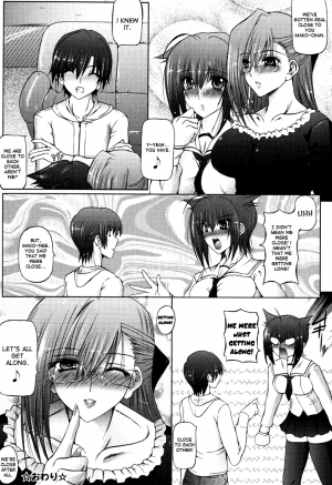 [Otone] I Love Sister Ch. 1-7 [English] [Yoroshii] - Page 28