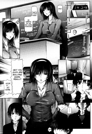 [Otone] I Love Sister Ch. 1-7 [English] [Yoroshii] - Page 71