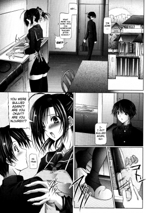 [Otone] I Love Sister Ch. 1-7 [English] [Yoroshii] - Page 74