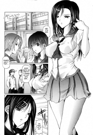 [Otone] I Love Sister Ch. 1-7 [English] [Yoroshii] - Page 133