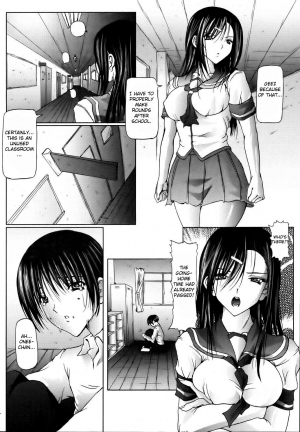 [Otone] I Love Sister Ch. 1-7 [English] [Yoroshii] - Page 134